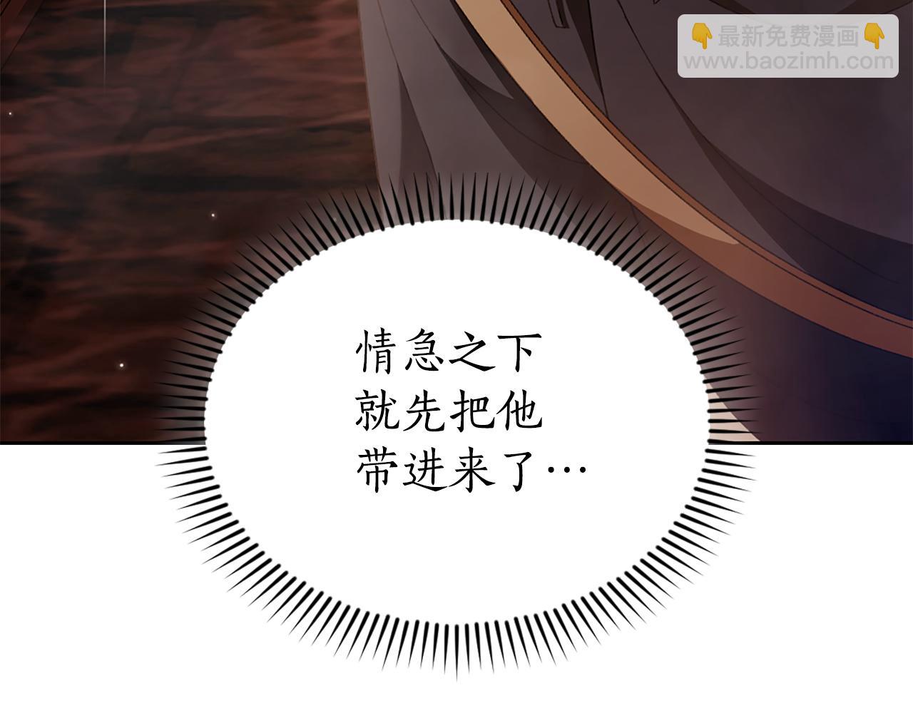 第9话 交个朋友89