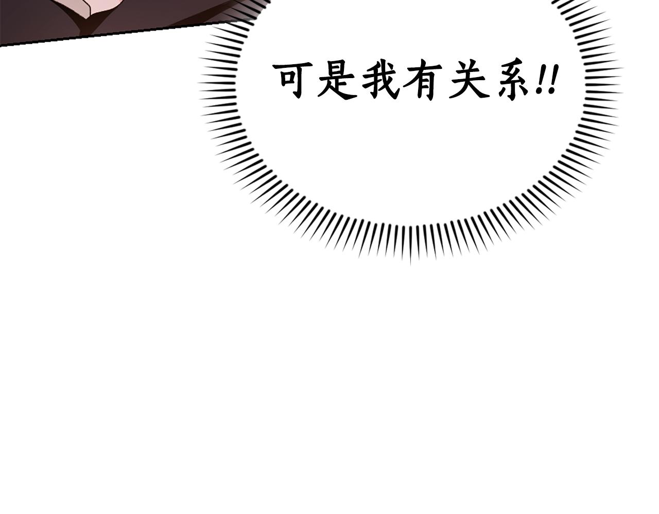 第9话 交个朋友97