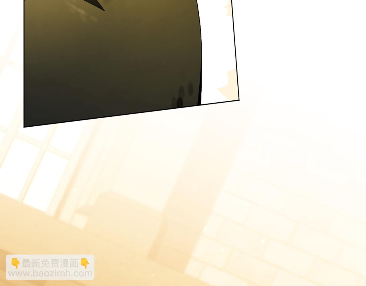 第10话 龙的枷锁14