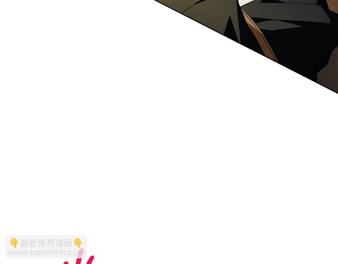 第10话 龙的枷锁17