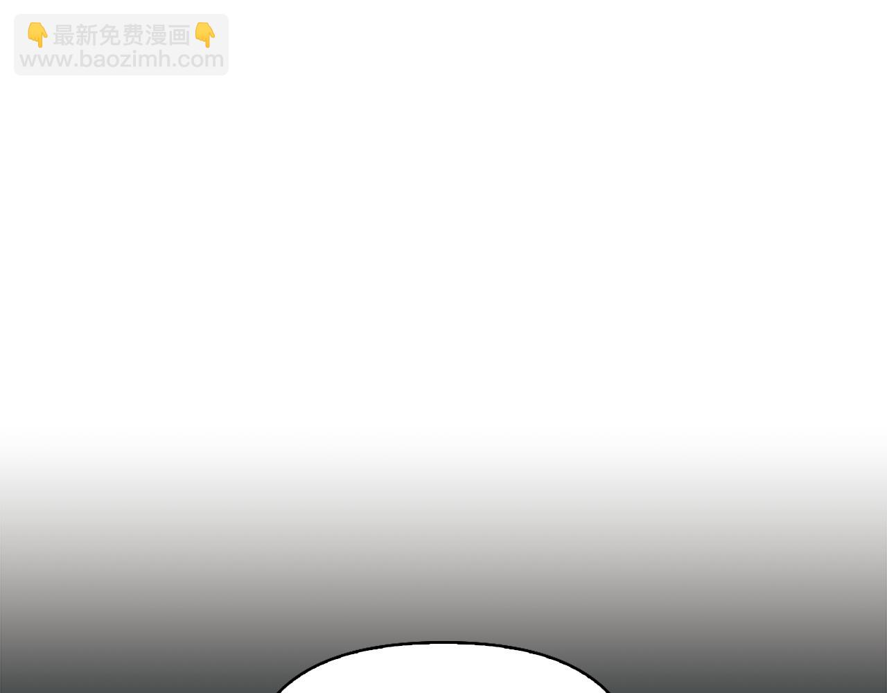 第10话 龙的枷锁218