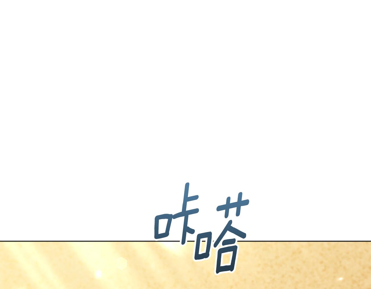 第10话 龙的枷锁247