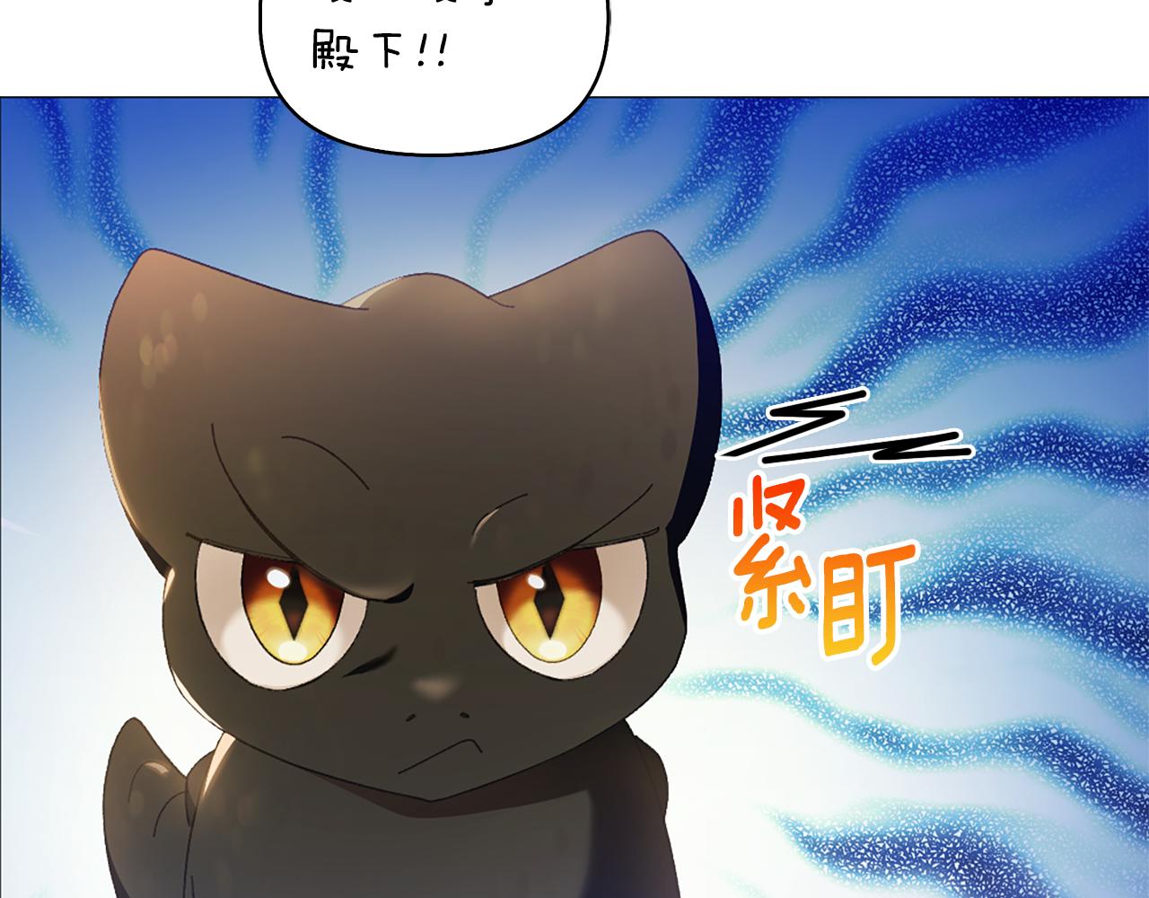 第10话 龙的枷锁32