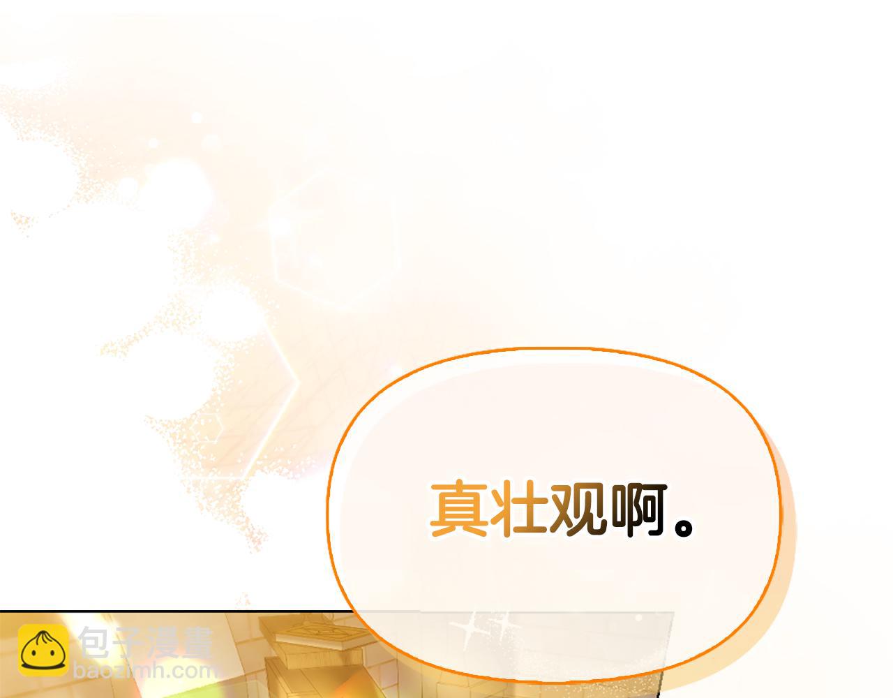 第10话 龙的枷锁59