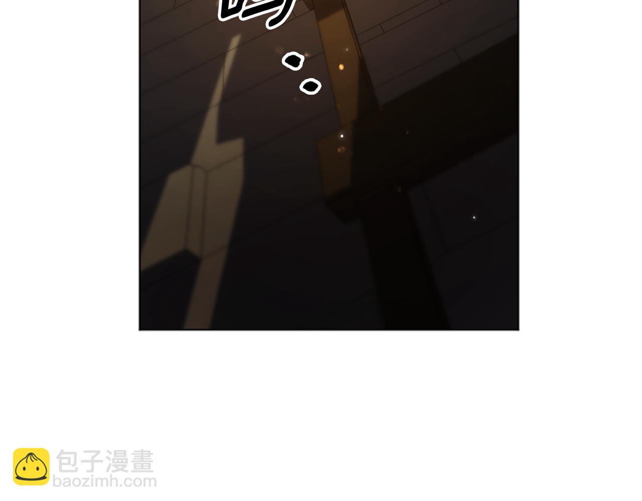 第10话 龙的枷锁90