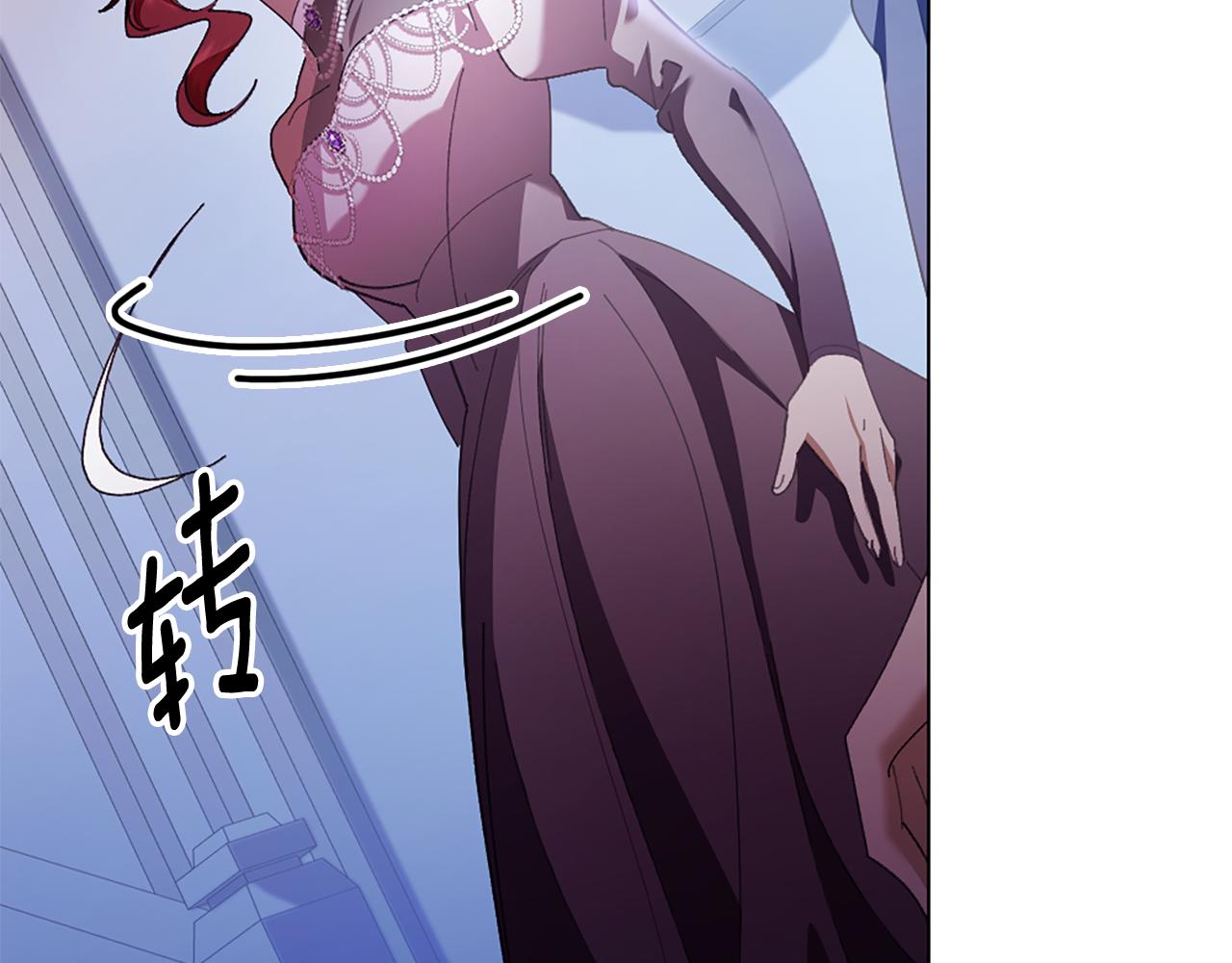 第11话 父亲的遗物10