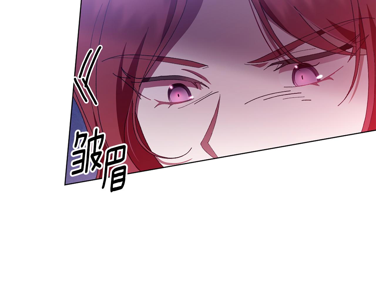 第11话 父亲的遗物122