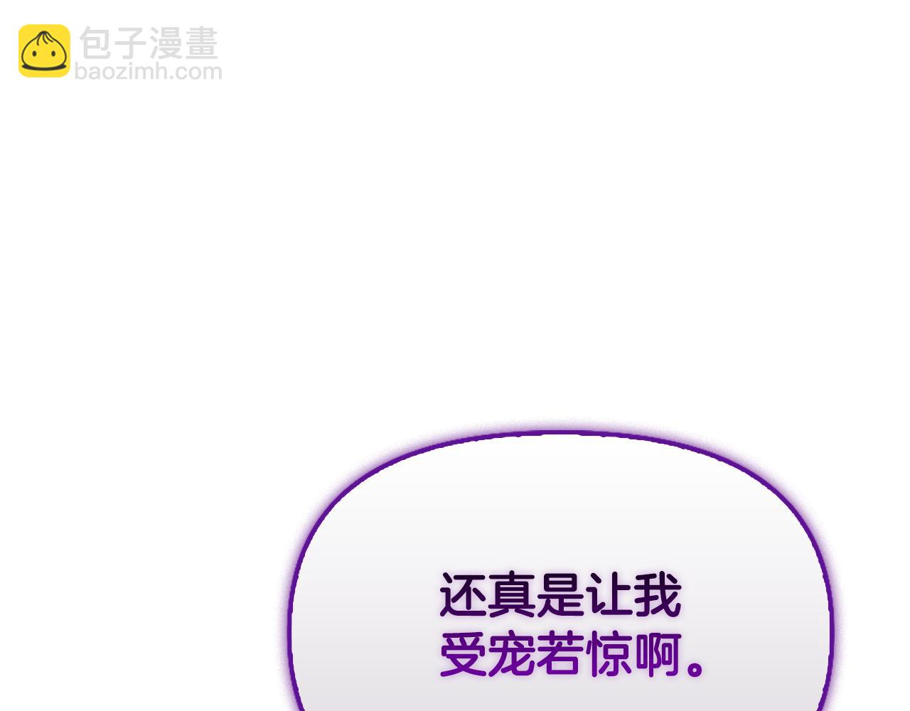 第11话 父亲的遗物133