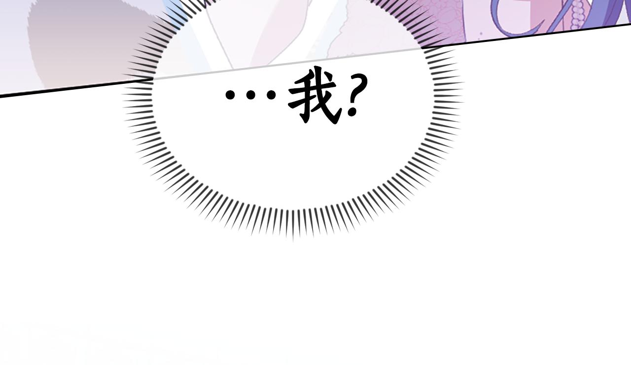 第11话 父亲的遗物149