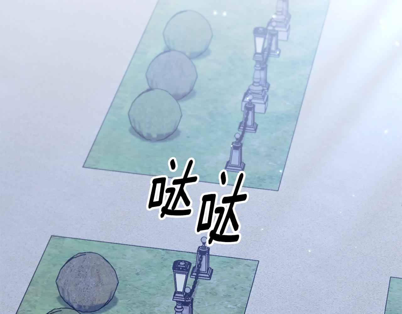 第11话 父亲的遗物151