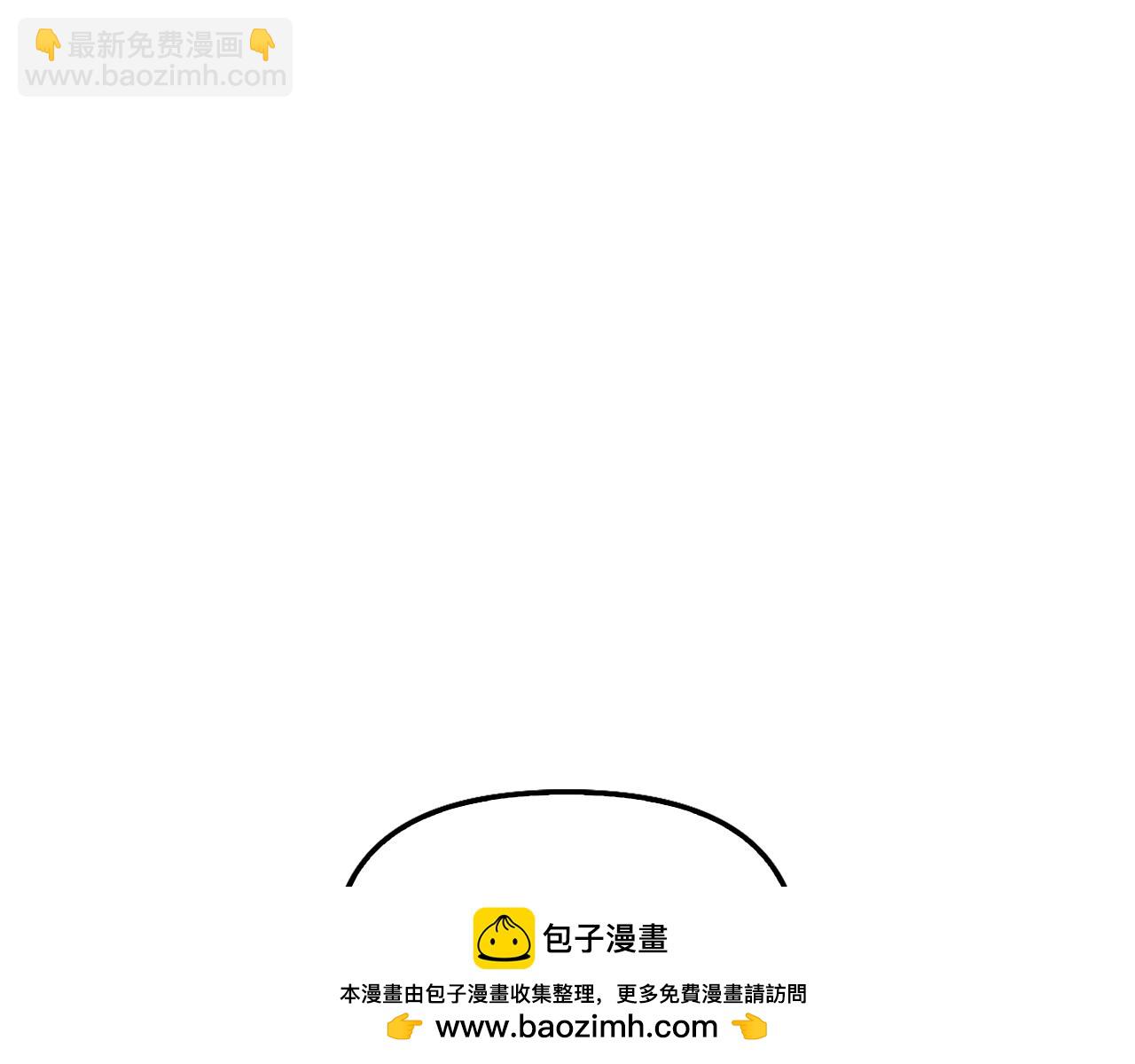第11话 父亲的遗物157