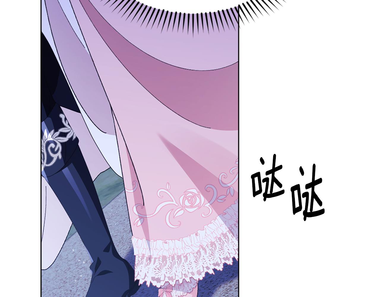 第11话 父亲的遗物159