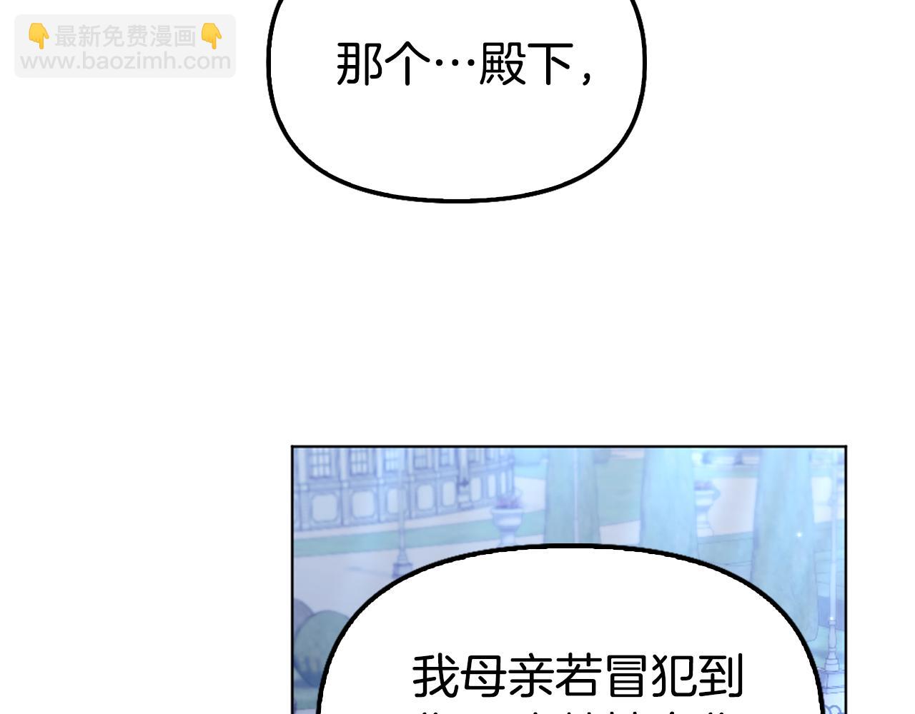 第11话 父亲的遗物162