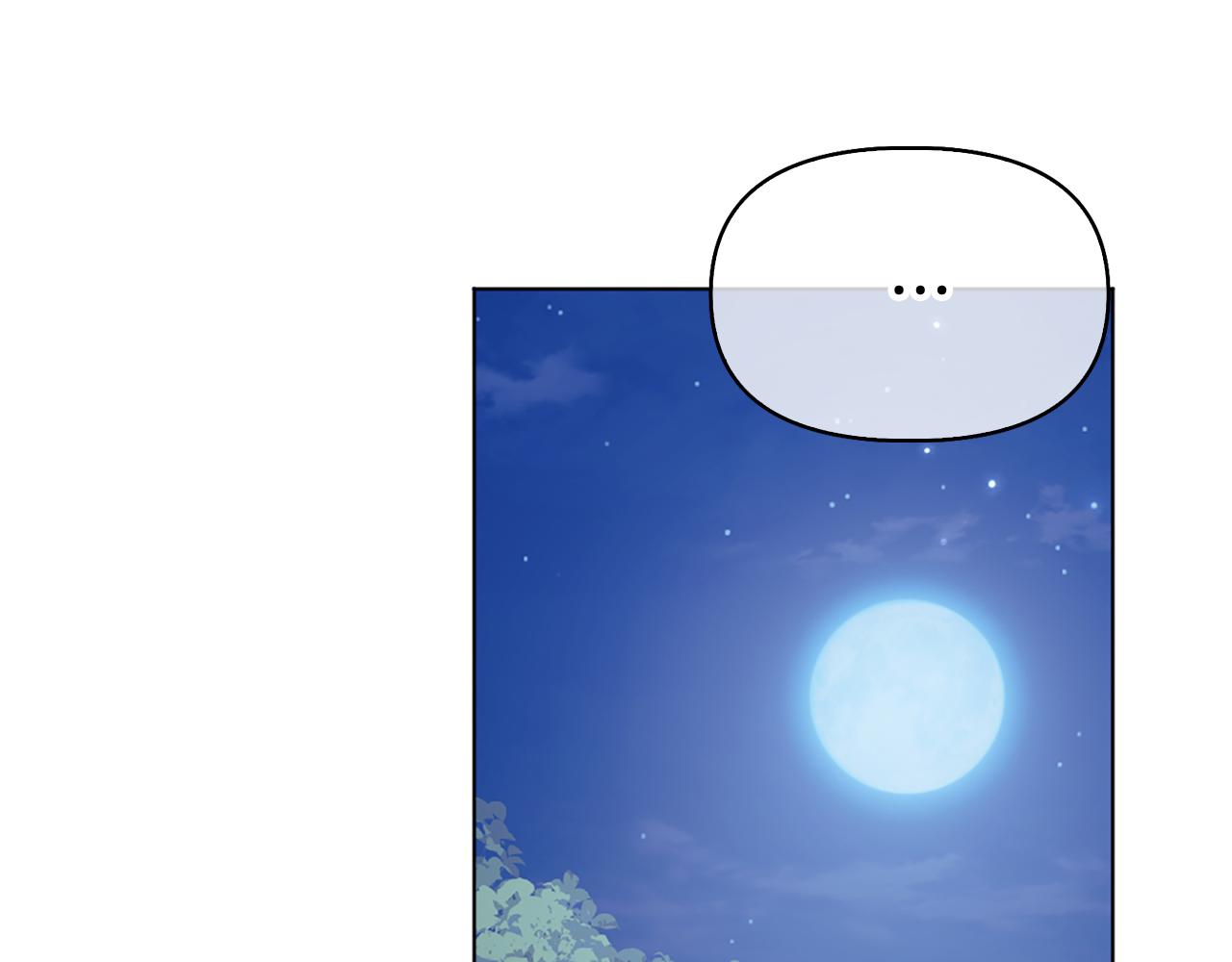 第11话 父亲的遗物169