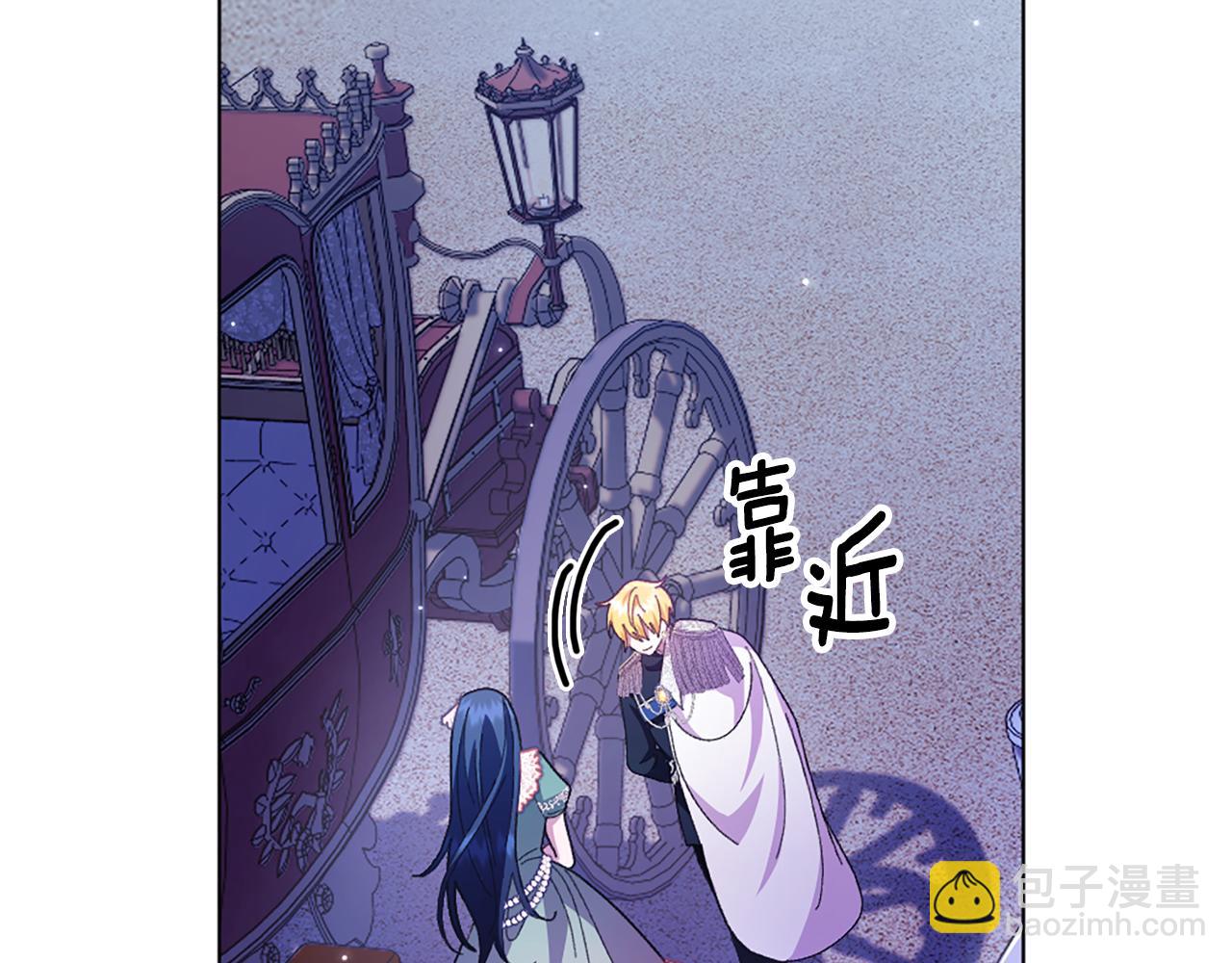 第11话 父亲的遗物186