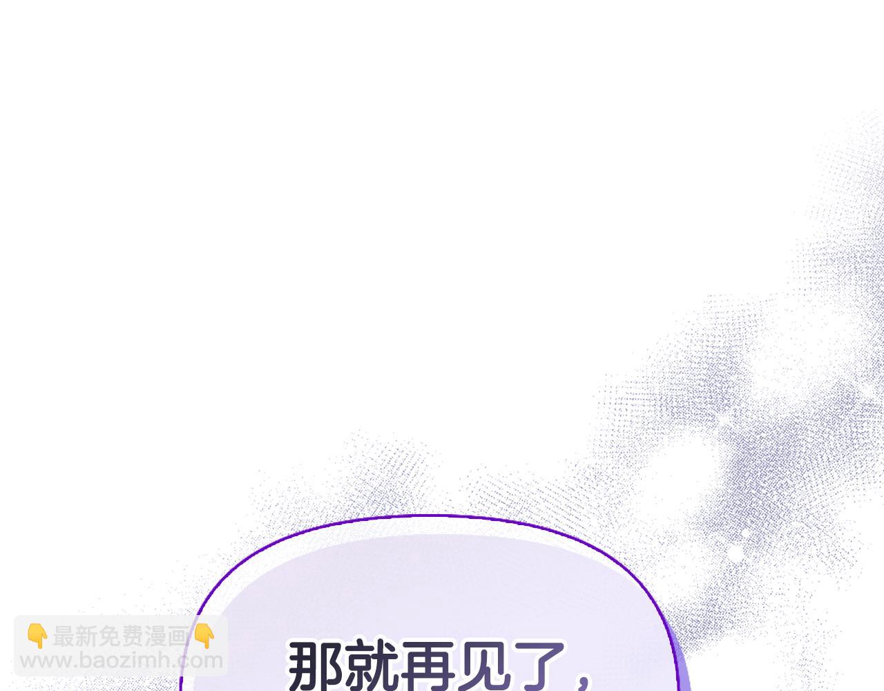 第11话 父亲的遗物191