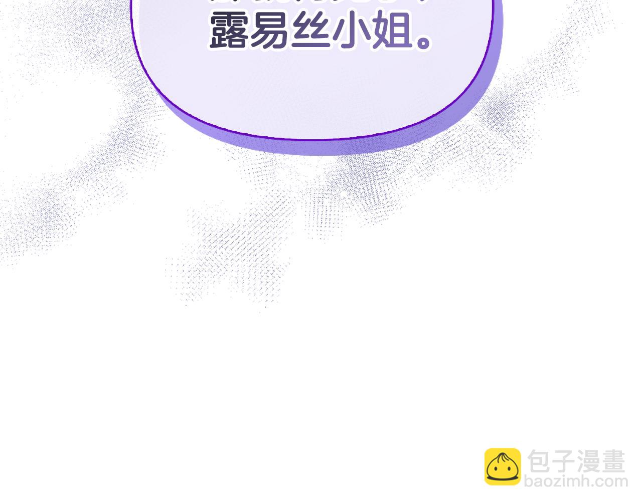 第11话 父亲的遗物192