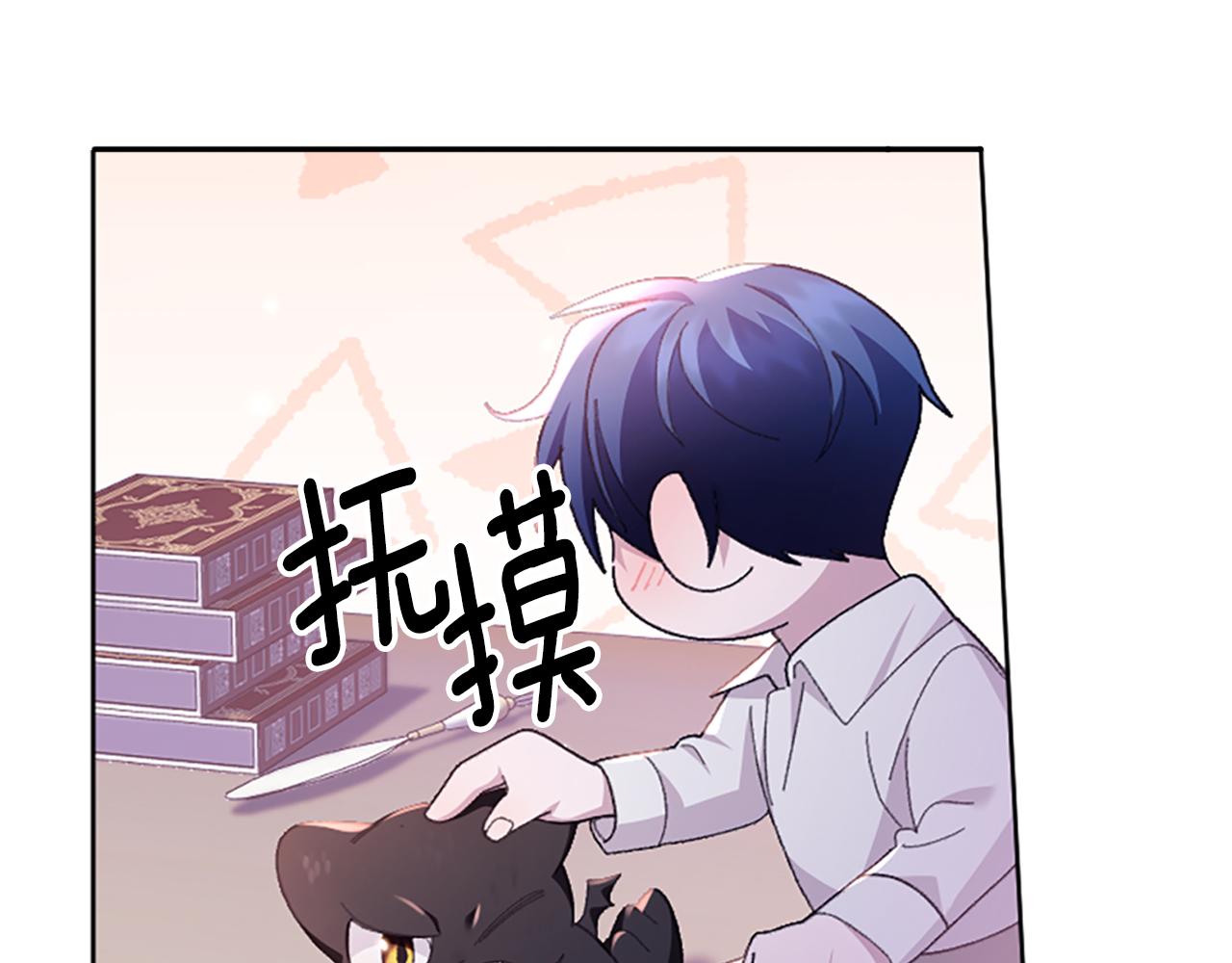 第11话 父亲的遗物212