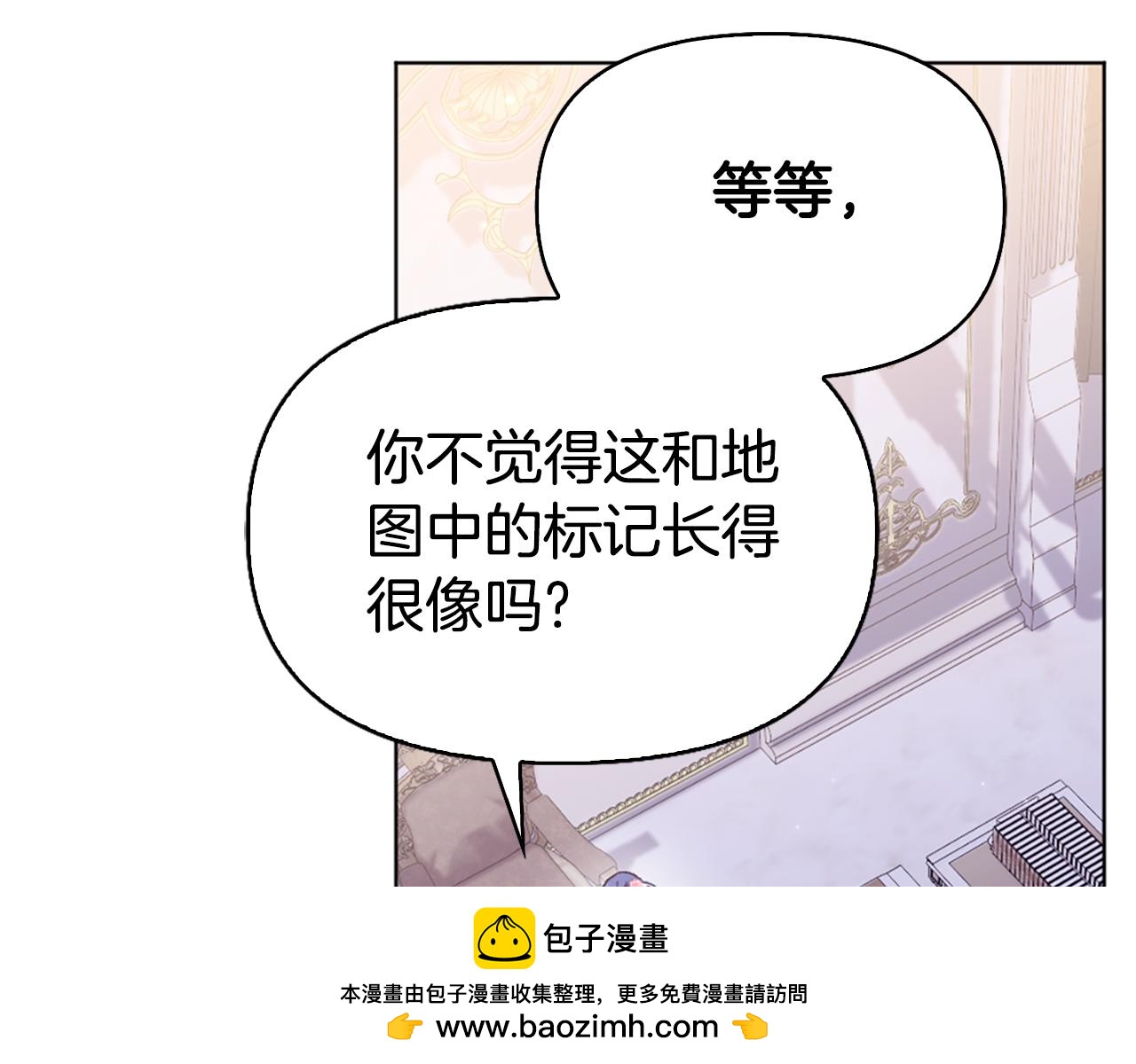 第11话 父亲的遗物215