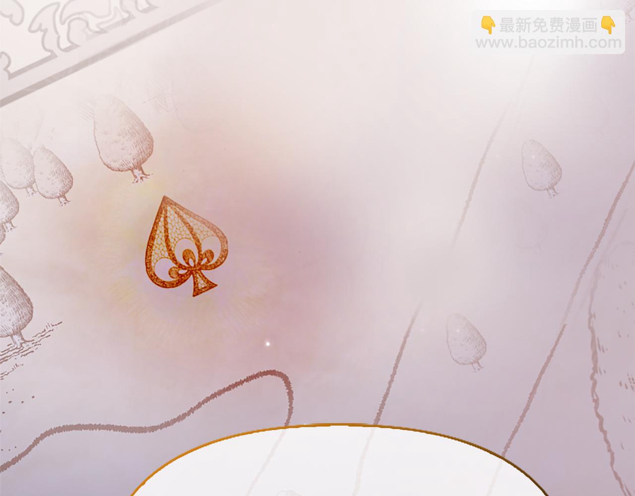 第11话 父亲的遗物217