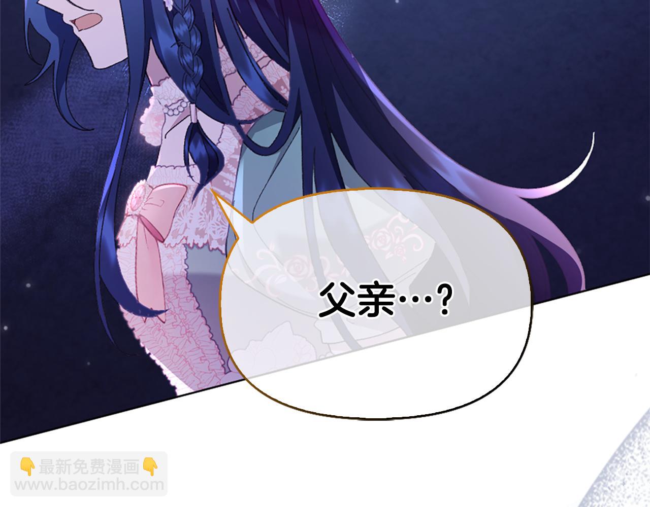 第11话 父亲的遗物224