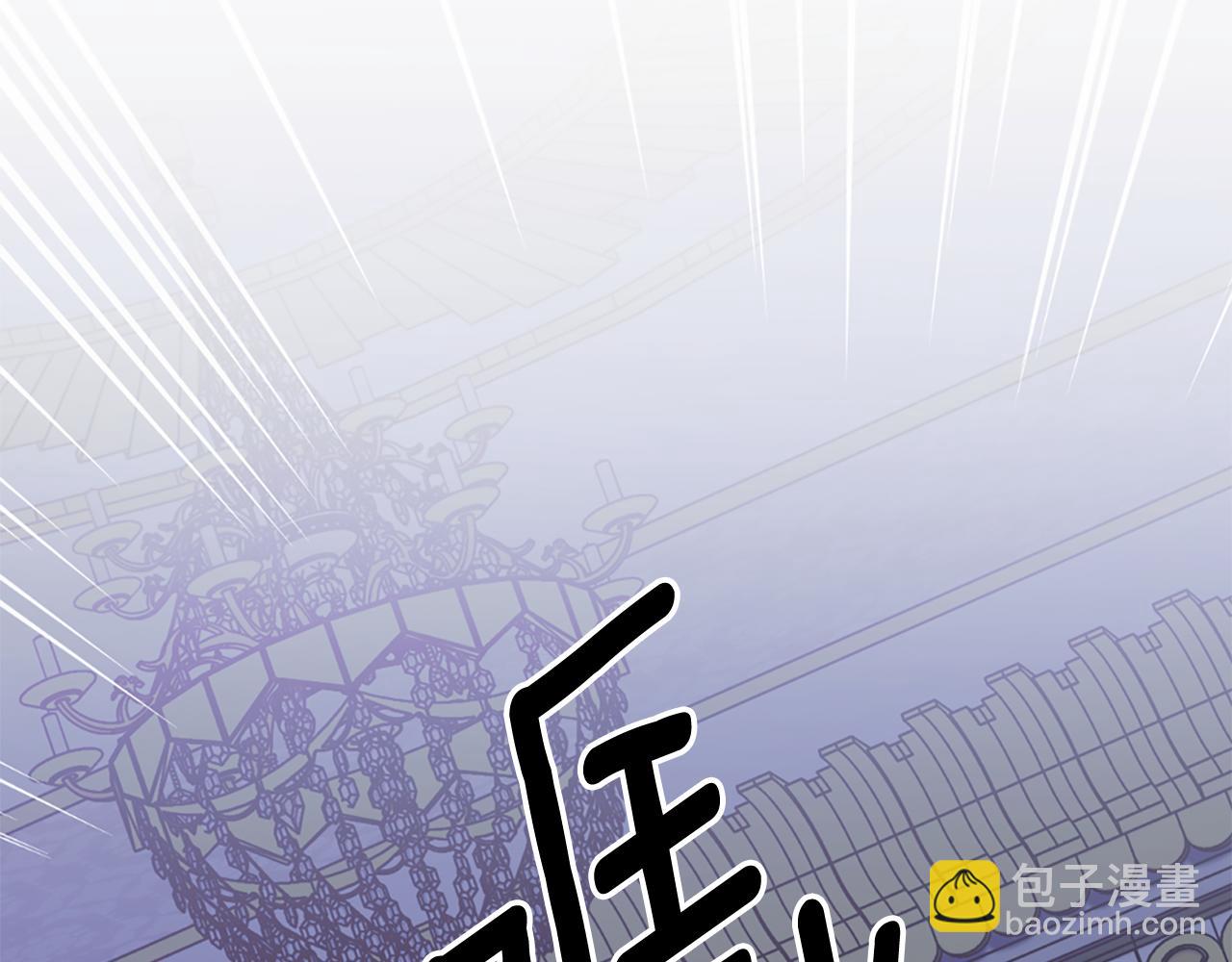 第11话 父亲的遗物25
