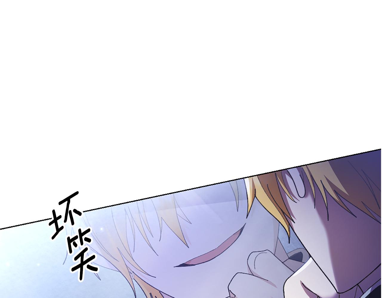 第11话 父亲的遗物257