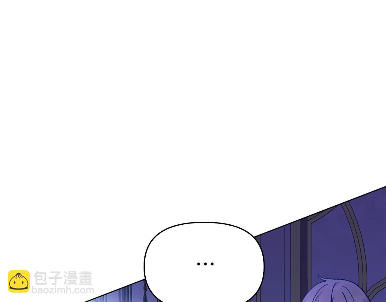 第11话 父亲的遗物28