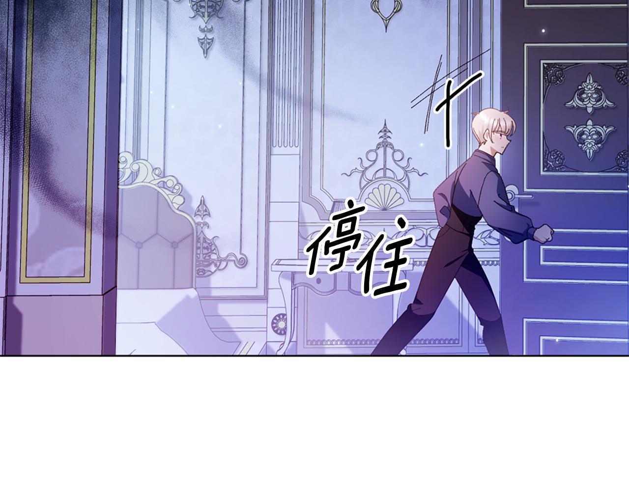 第11话 父亲的遗物35