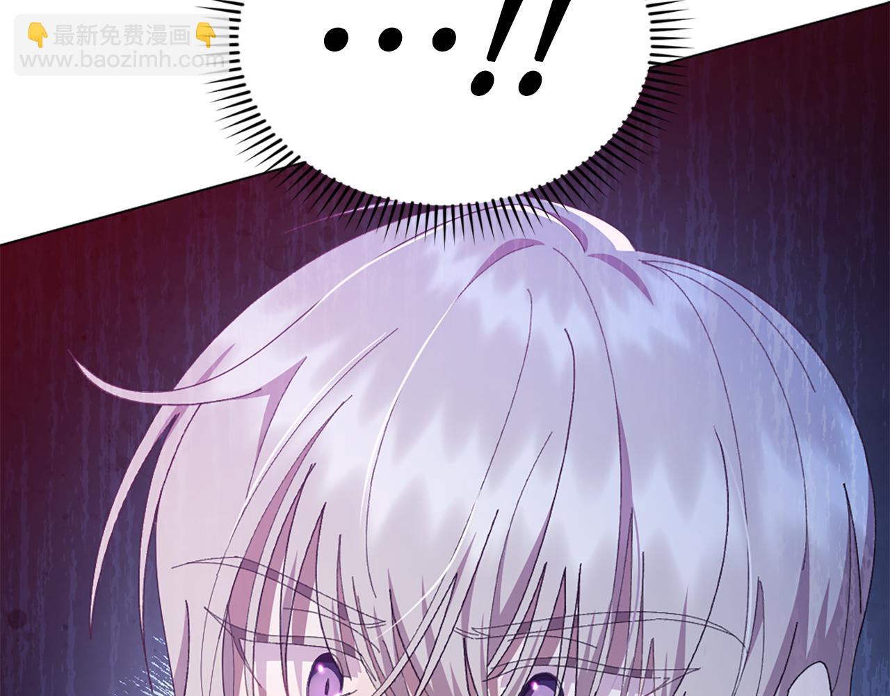 第11话 父亲的遗物55