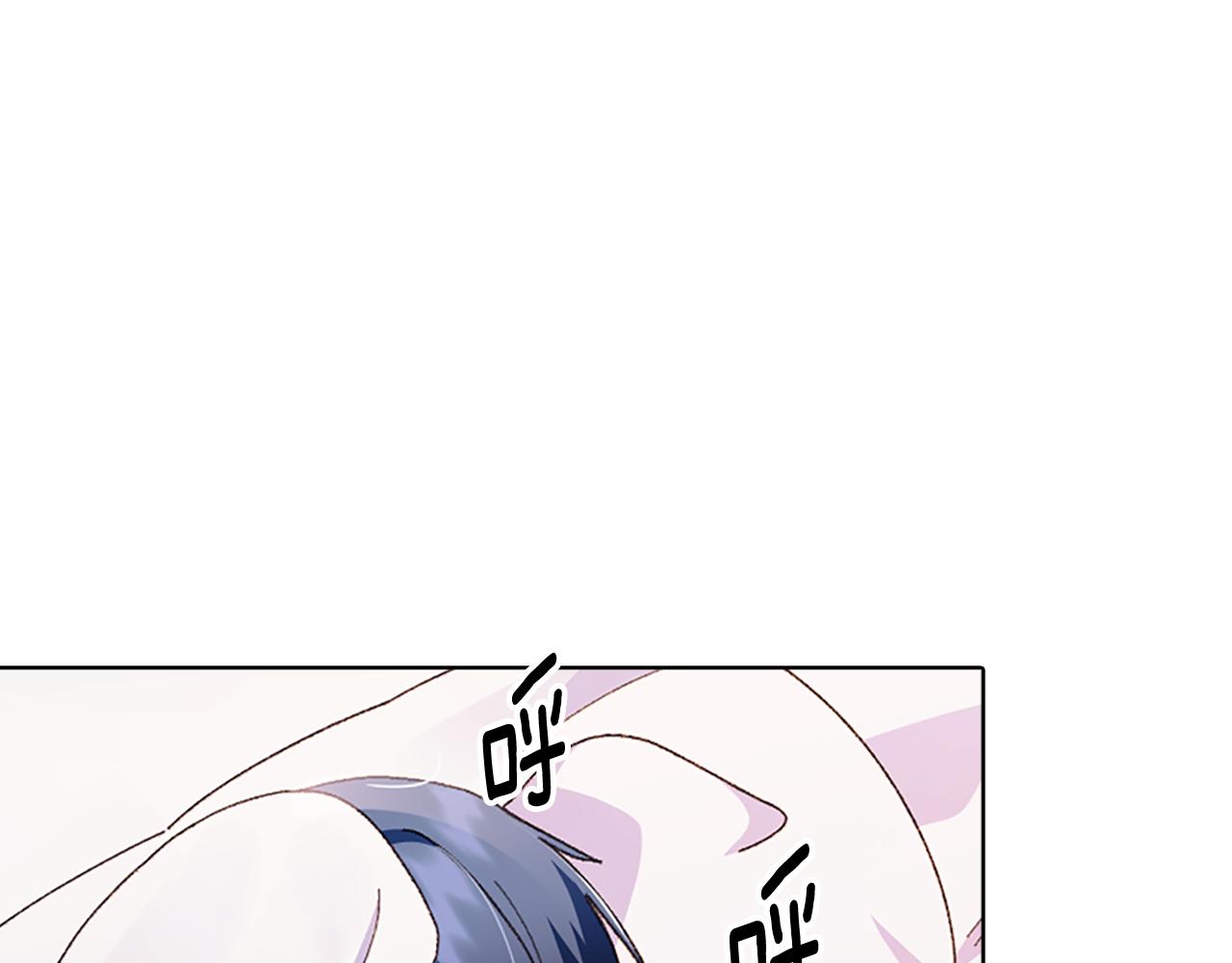 第11话 父亲的遗物59
