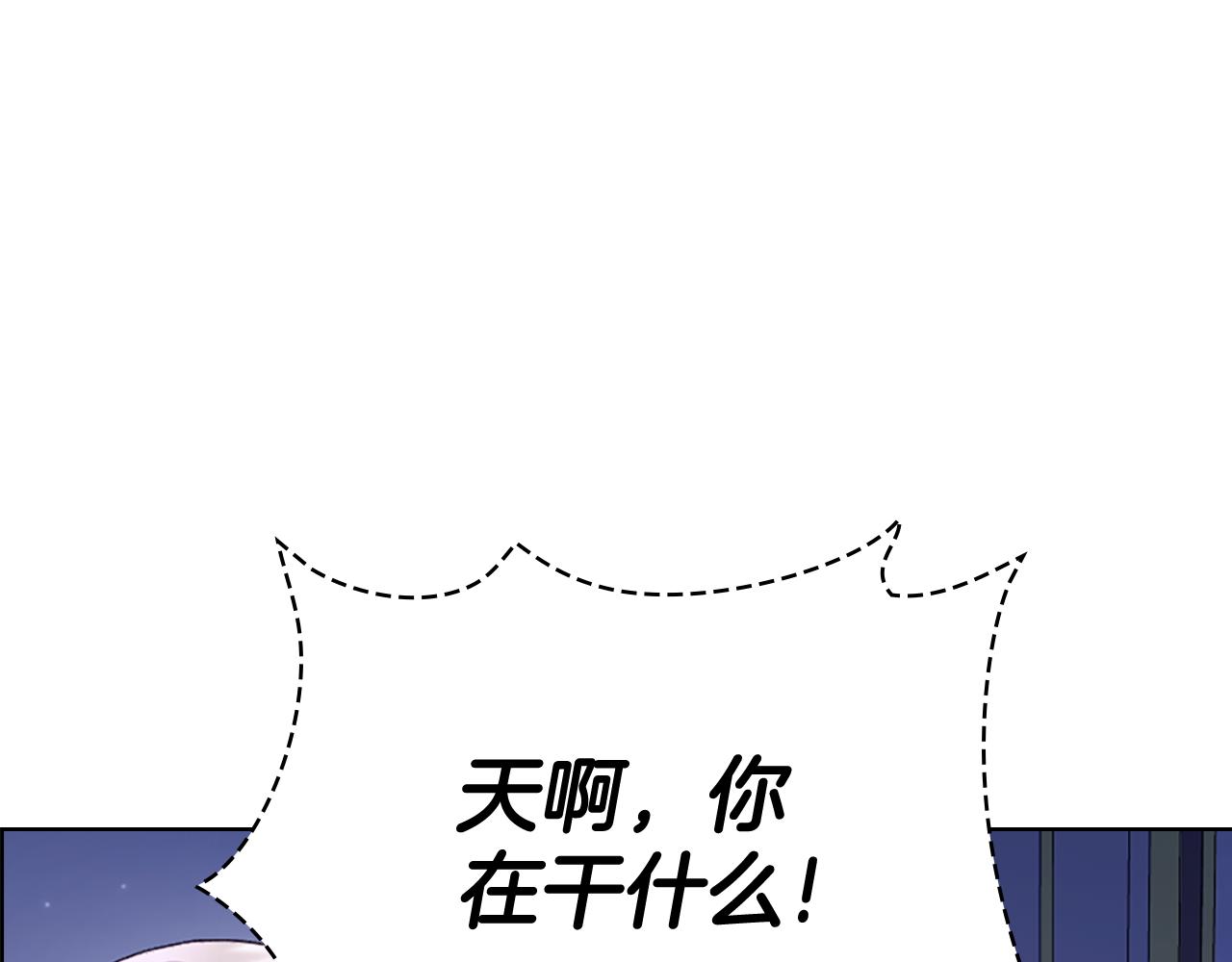 第11话 父亲的遗物62