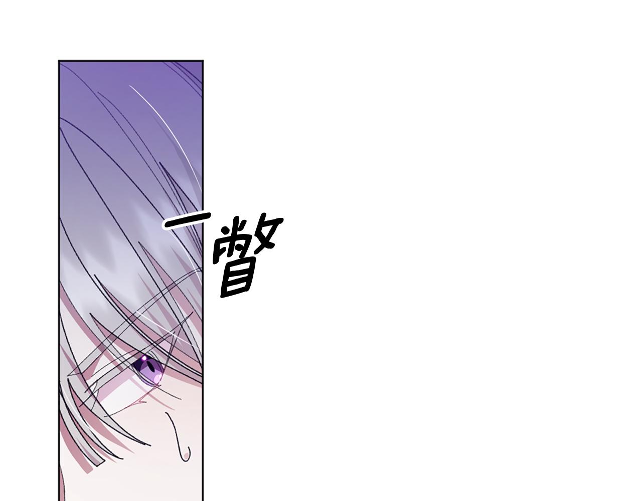 第11话 父亲的遗物65