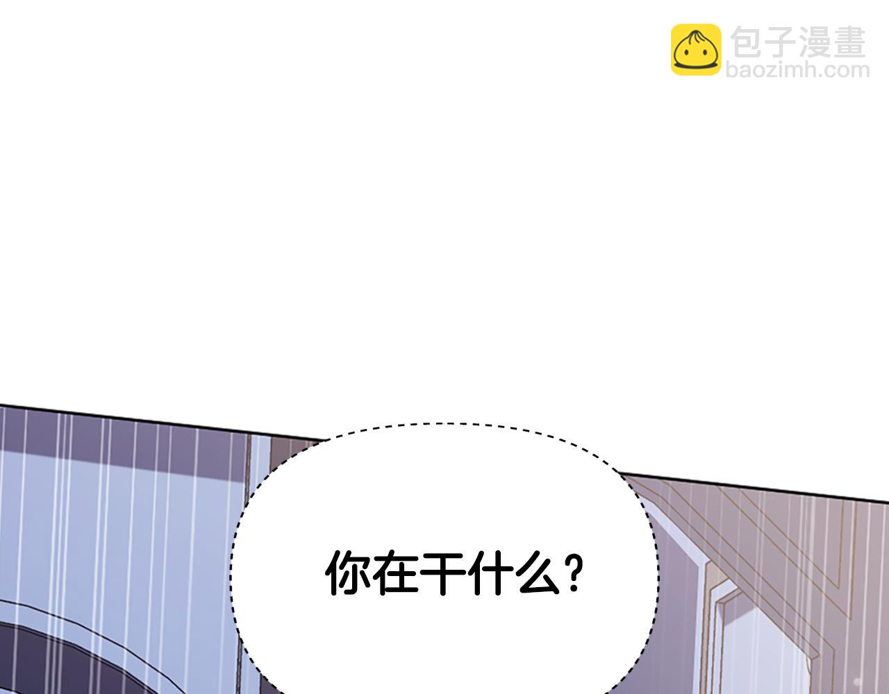 第11话 父亲的遗物69