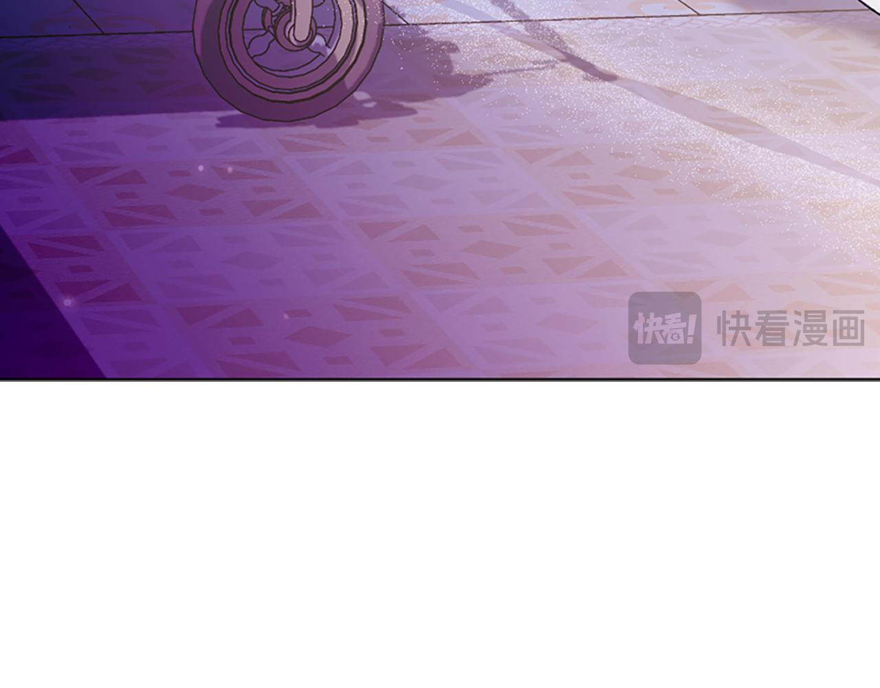 第11话 父亲的遗物73