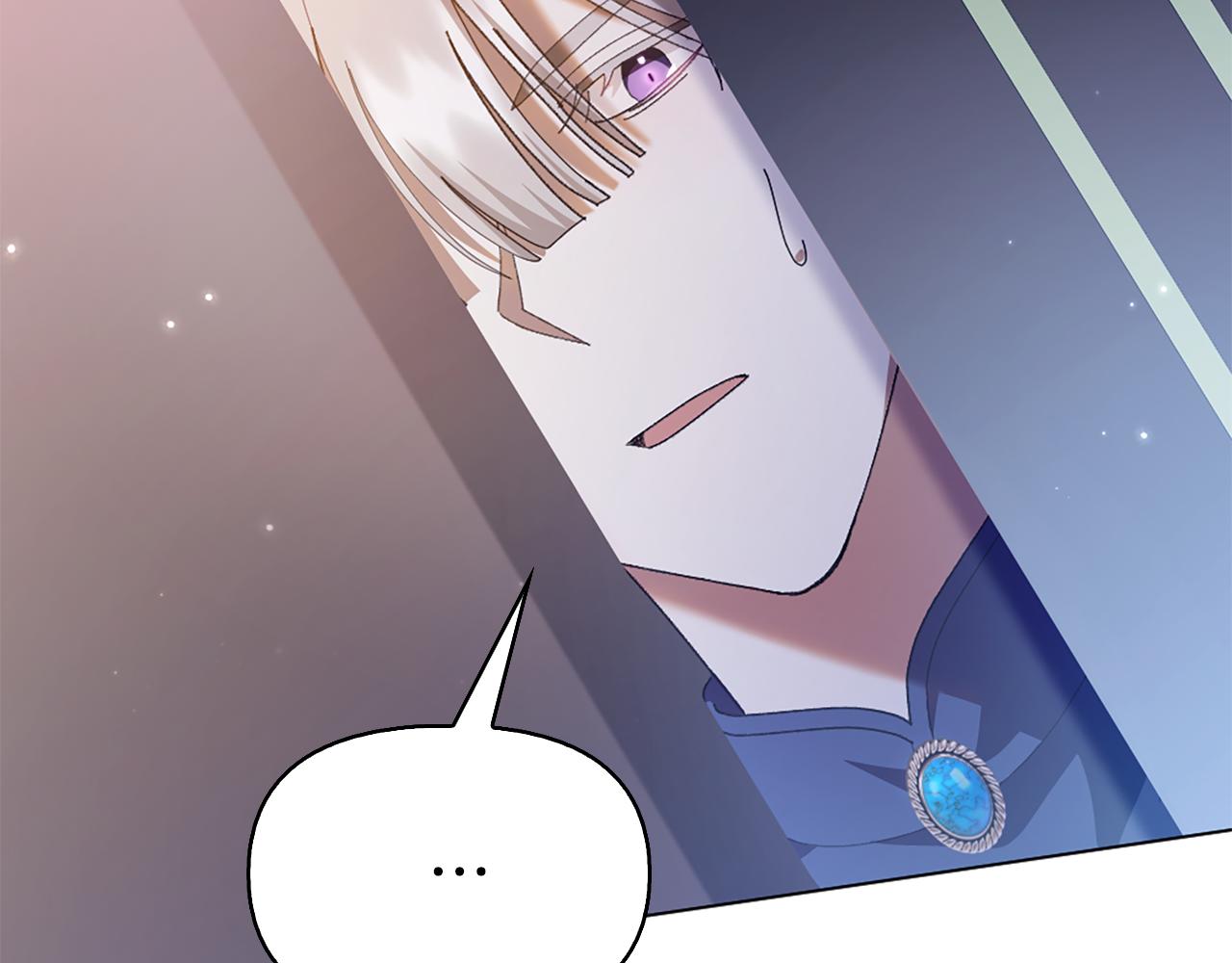 第11话 父亲的遗物75