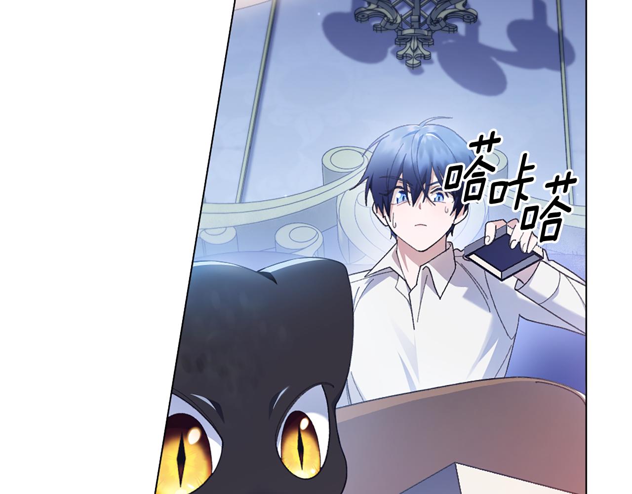 第11话 父亲的遗物99