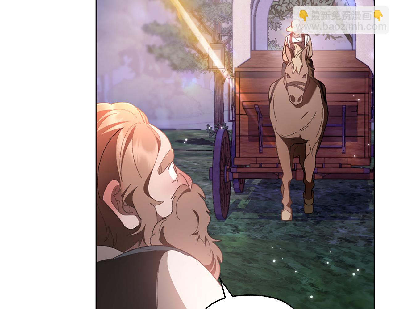 第15话 秘密计划10