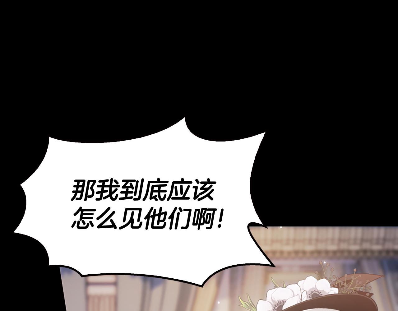 第15话 秘密计划101