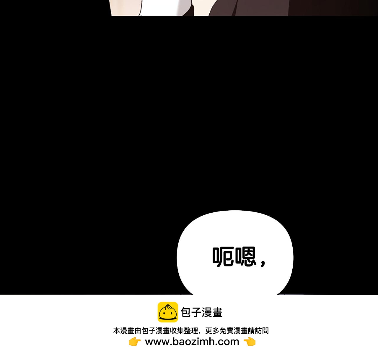 第15话 秘密计划103