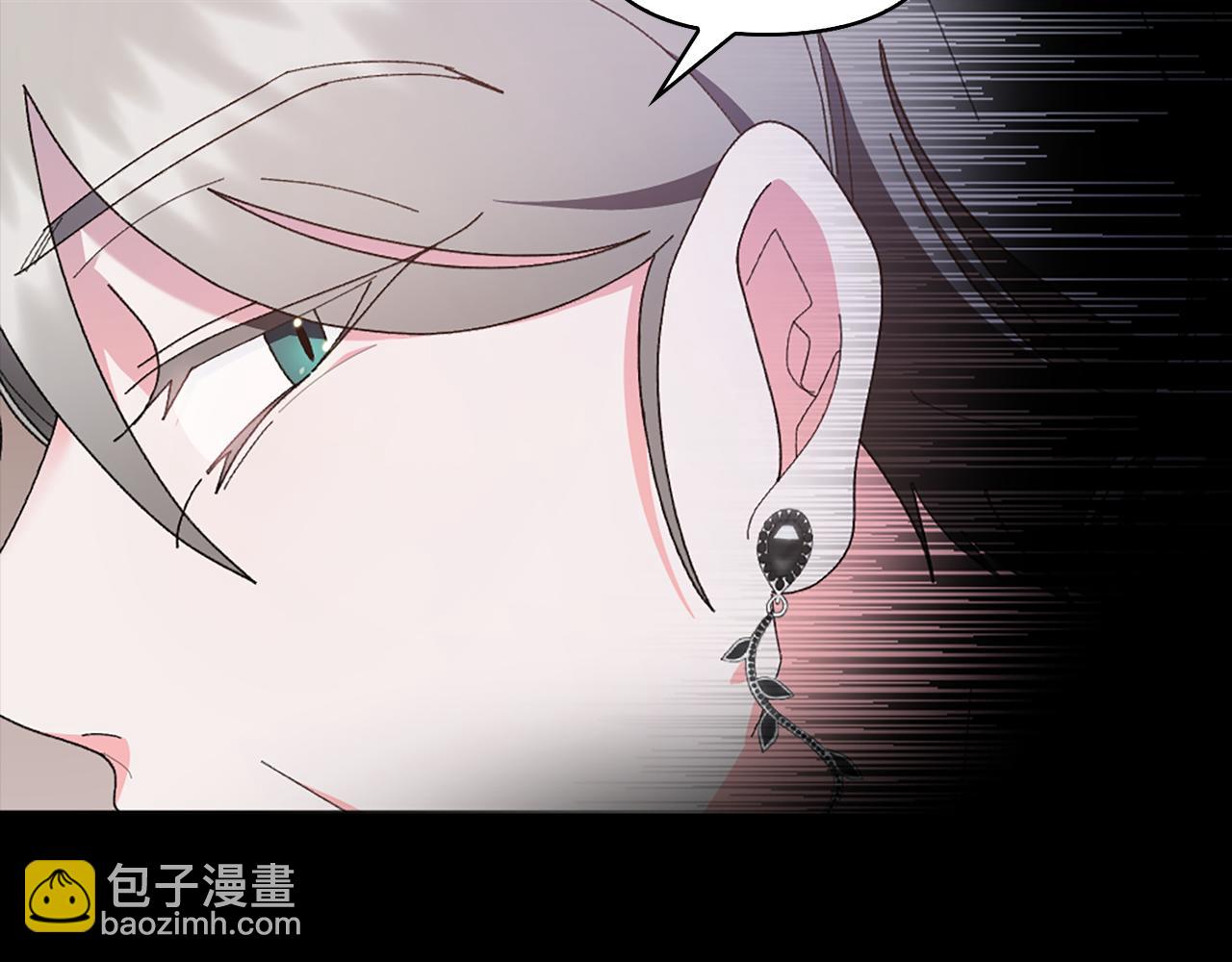 第15话 秘密计划108