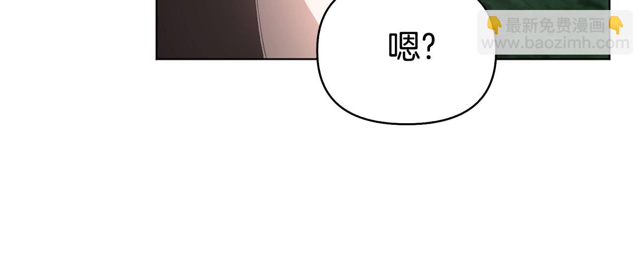 第15话 秘密计划11