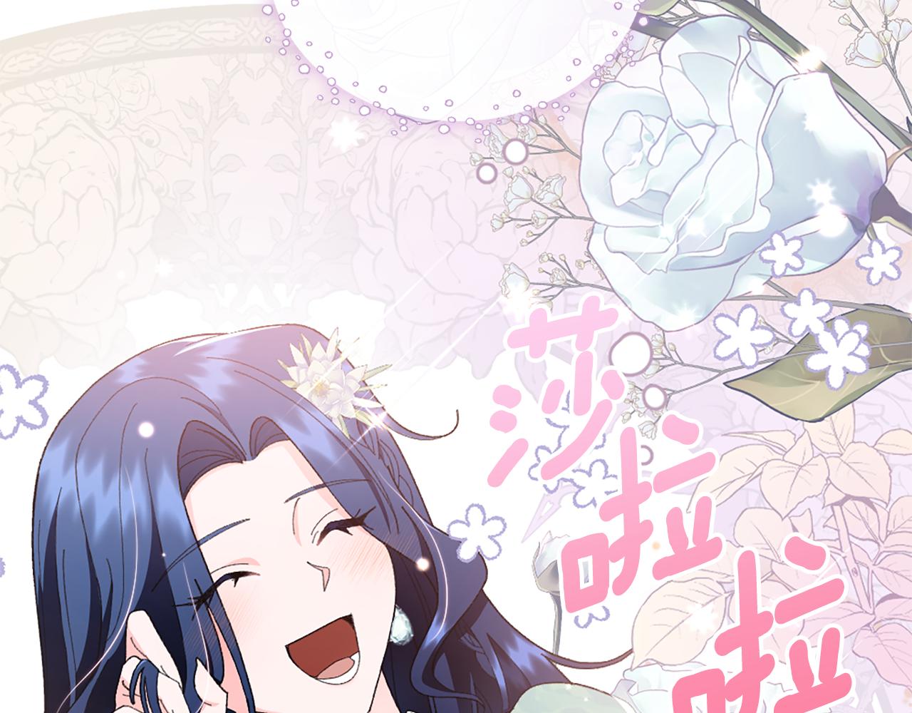 第15话 秘密计划124