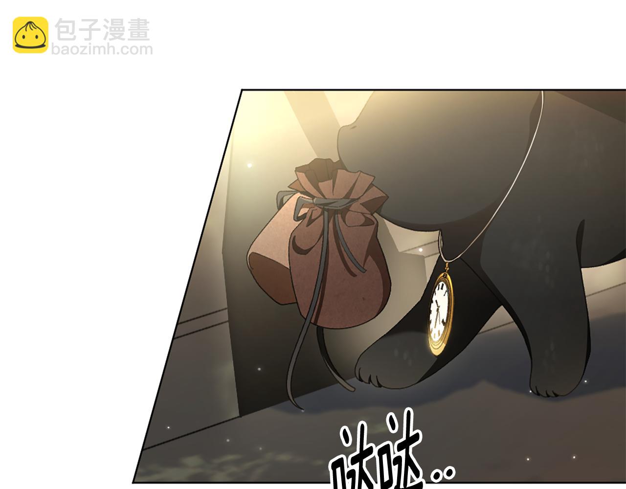 第15话 秘密计划131