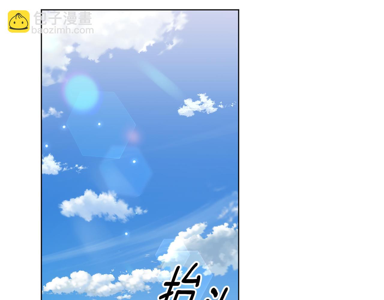 第15话 秘密计划133