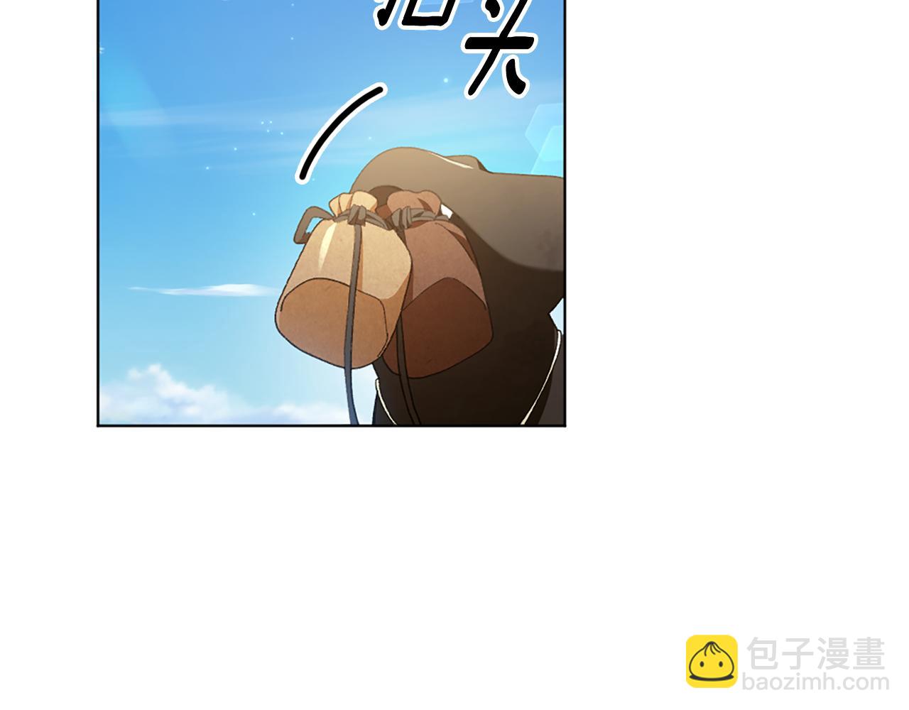 第15话 秘密计划134