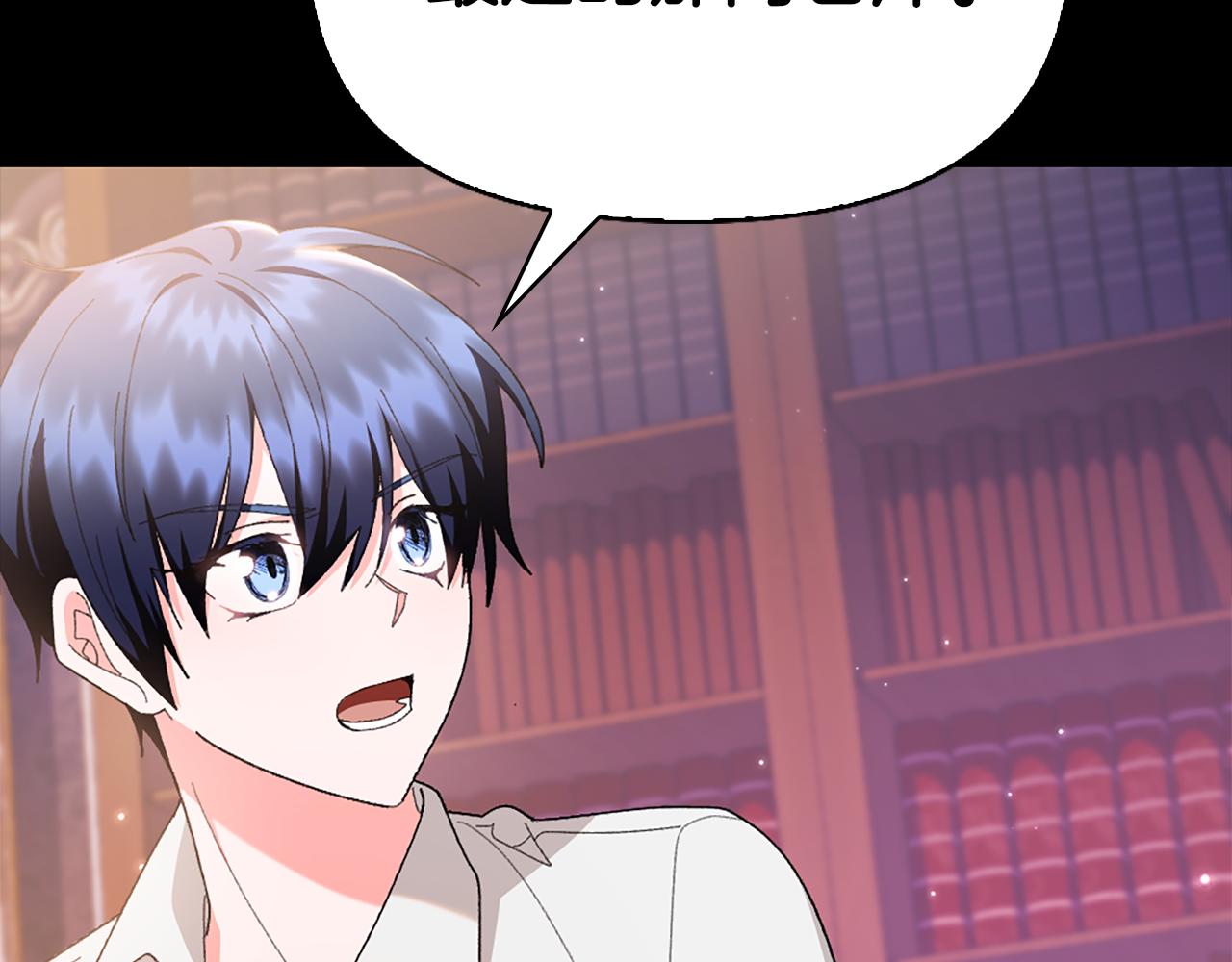 第15话 秘密计划140