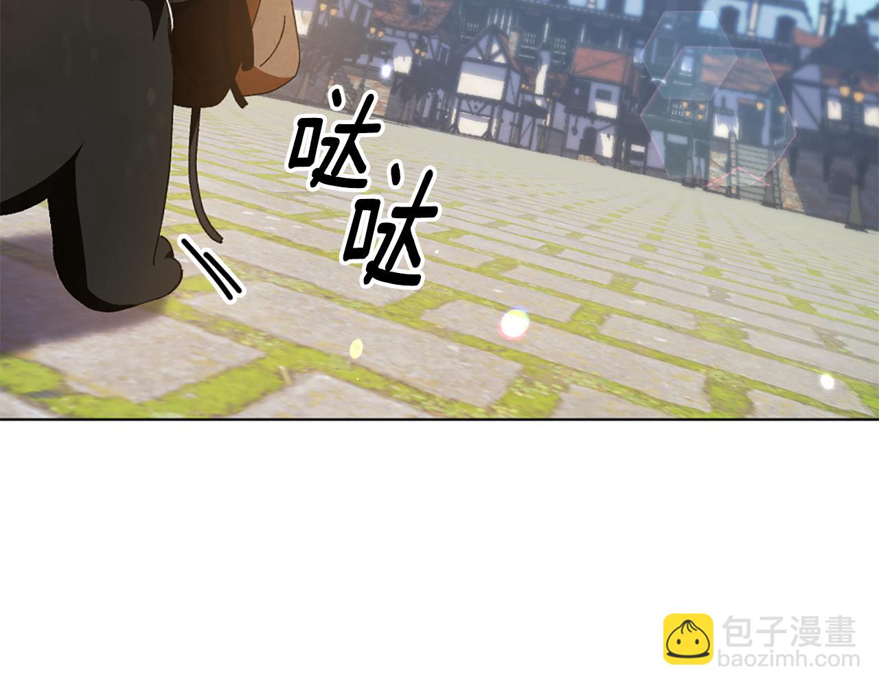 第15话 秘密计划145