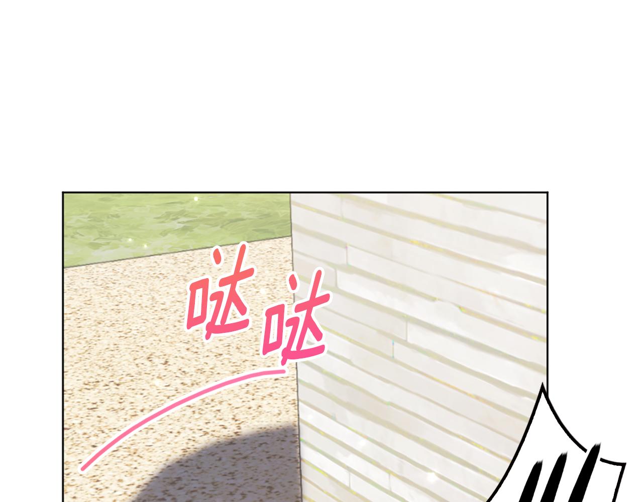 第15话 秘密计划151