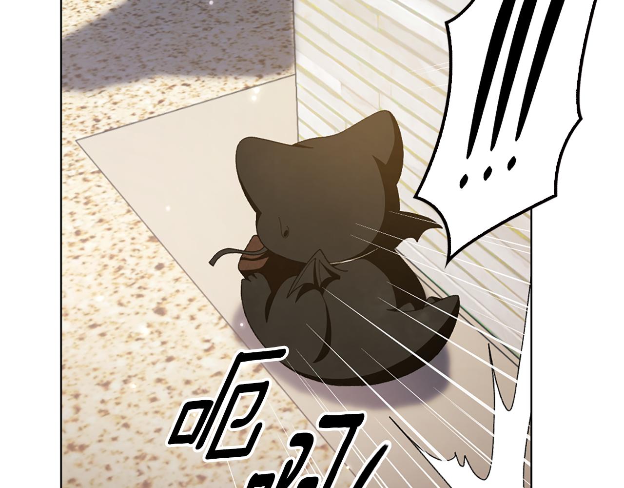 第15话 秘密计划152